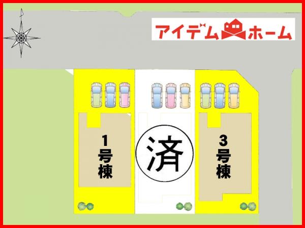 新築一戸建て 一宮市奥町字三出西6番6他 名鉄尾西線玉ノ井駅 3,780万円