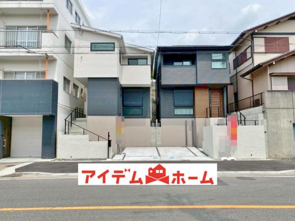 新築一戸建て 豊明市栄町南舘290番 名鉄名古屋本線中京競馬場前駅 3,180万円