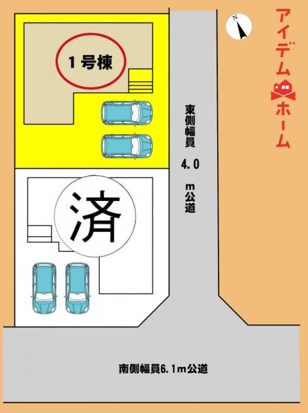 新築一戸建て 豊橋市牛川町字道上63番20 豊橋鉄道東田本線前畑駅 1,950万円