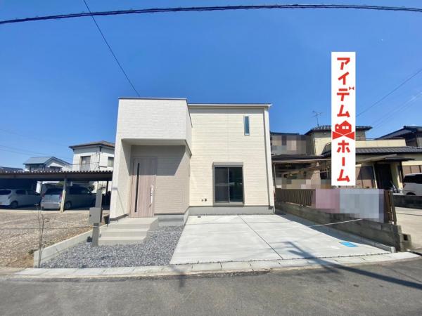 新築一戸建て 西尾市馬場町1-10 名鉄西尾線西尾口駅 2,880万円