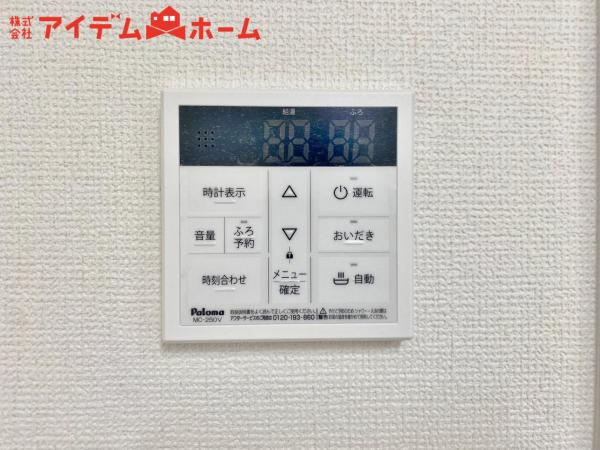 新築一戸建て 浜松市中央区遠州浜２丁目 JR東海道本線（熱海〜米原）浜松駅 2,290万円