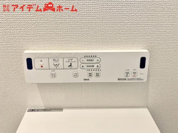 新築一戸建て 浜松市中央区遠州浜２丁目 JR東海道本線（熱海〜米原）浜松駅 2,290万円