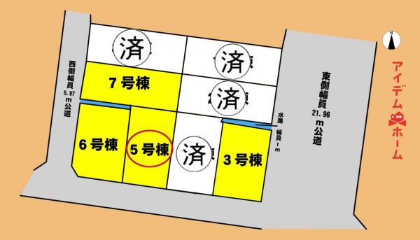 新築一戸建て 浜松市中央区遠州浜２丁目 JR東海道本線（熱海〜米原）浜松駅 2,290万円