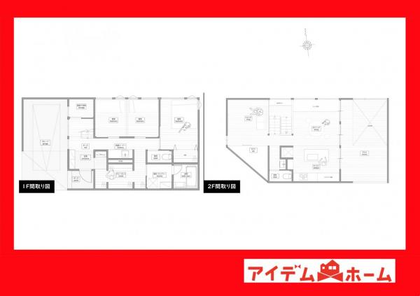 新築一戸建て 安城市安城町宮前 名鉄西尾線南安城駅 6,300万円