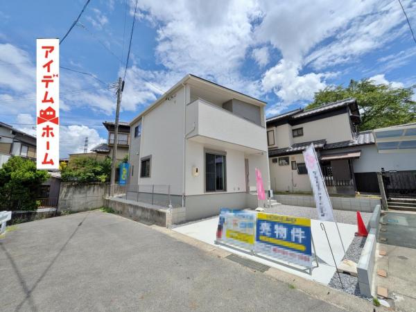 新築一戸建て 豊田市寺部町2丁目 名鉄豊田線梅坪駅 3,480万円