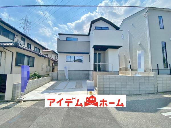 新築一戸建て 名古屋市緑区神の倉４丁目 名古屋市桜通線徳重駅 4,380万円