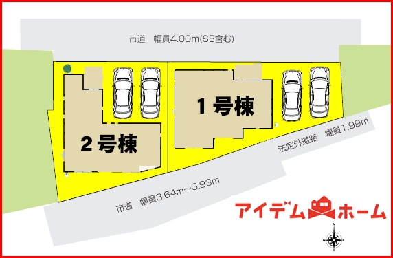 新築一戸建て 清須市西枇杷島町北二ツ杁228 名鉄名古屋本線二ツ杁駅 3,190万円
