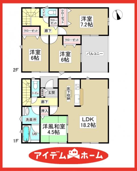 新築一戸建て 津島市江西町３丁目56-8 名鉄津島線津島駅 2,190万円