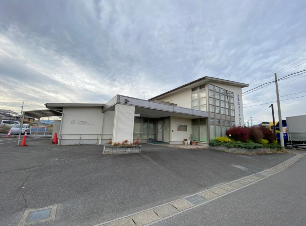 尾関治療院