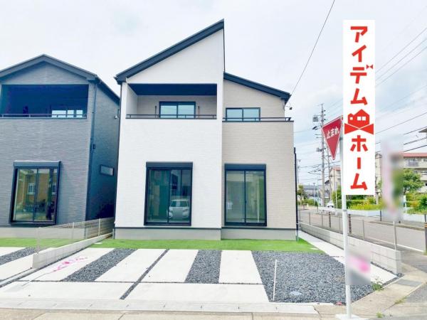 新築一戸建て 名古屋市北区喜惣治２丁目142 東海交通事業城北線比良駅 3,499.4万円