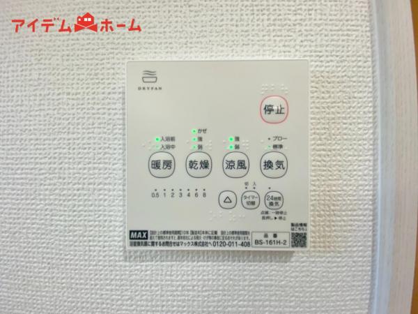 新築一戸建て 浜松市中央区遠州浜２丁目 JR東海道本線（熱海〜米原）浜松駅 2,390万円