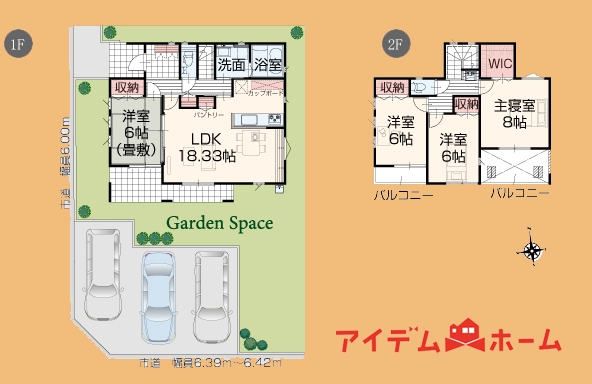 新築一戸建て 浜松市中央区遠州浜２丁目 JR東海道本線（熱海〜米原）浜松駅 2,390万円