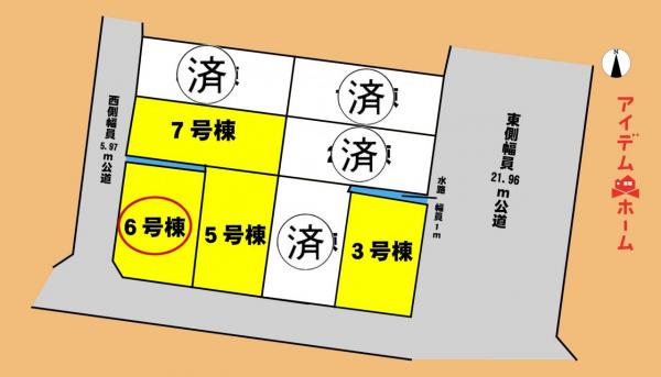 新築一戸建て 浜松市中央区遠州浜２丁目 JR東海道本線（熱海〜米原）浜松駅 2,390万円