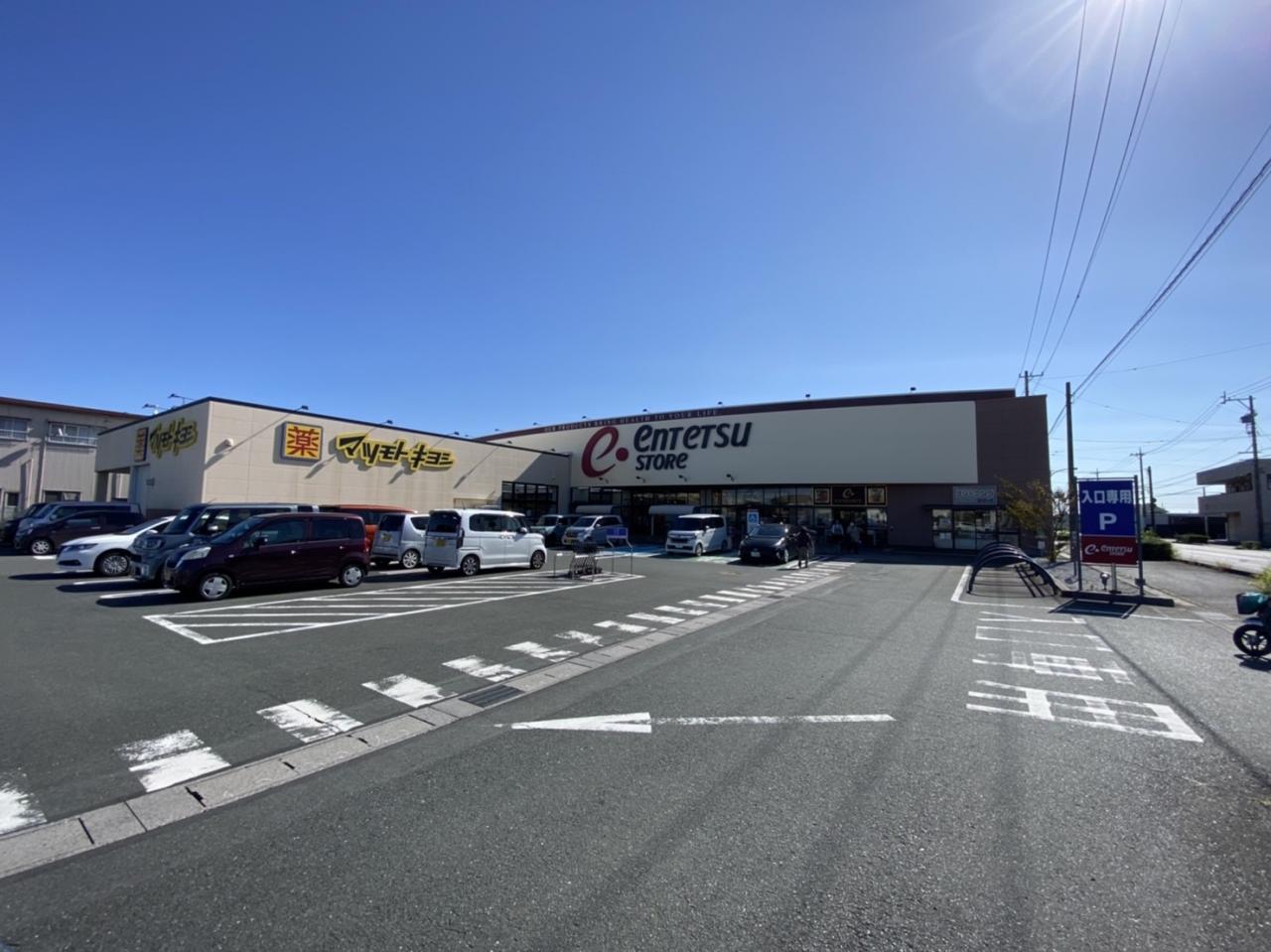 遠鉄ストア 立野店