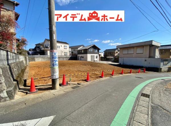 土地 豊田市平戸橋町石平 名鉄三河線平戸橋駅 1,450万円