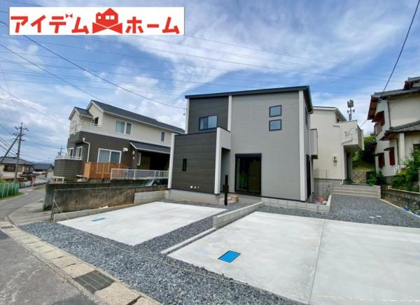 新築一戸建て 豊田市秋葉町7丁目 名鉄三河線上挙母駅 3,480万円