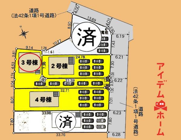 新築一戸建て 浜松市中央区福島町 JR東海道本線（熱海〜米原）浜松駅 1,690万円