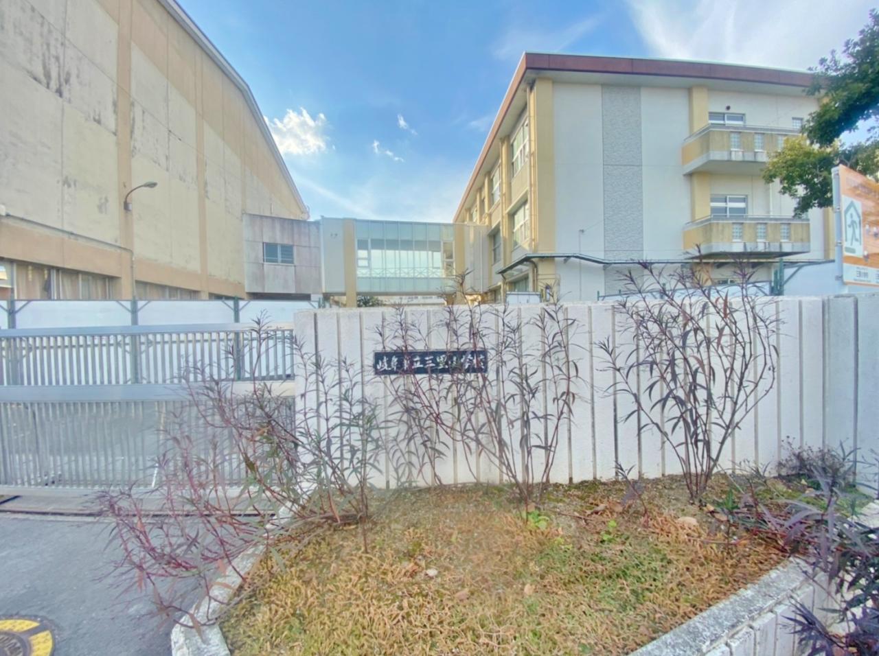 岐阜市立三里小学校