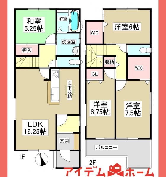 新築一戸建て 春日井市東野町西２丁目 JR中央本線春日井駅 3,099万円