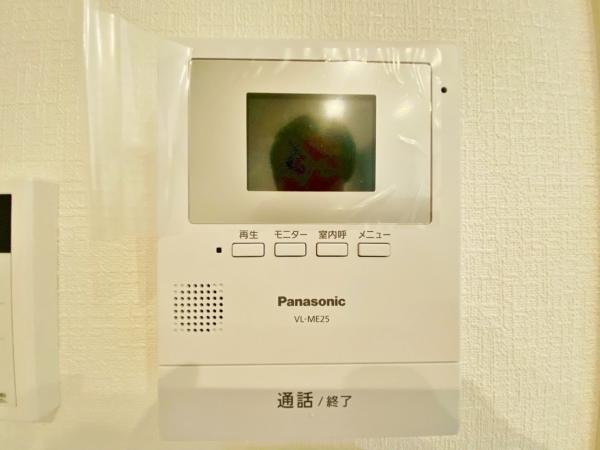 新築一戸建て 春日井市東野町西２丁目 JR中央本線春日井駅 3,099万円