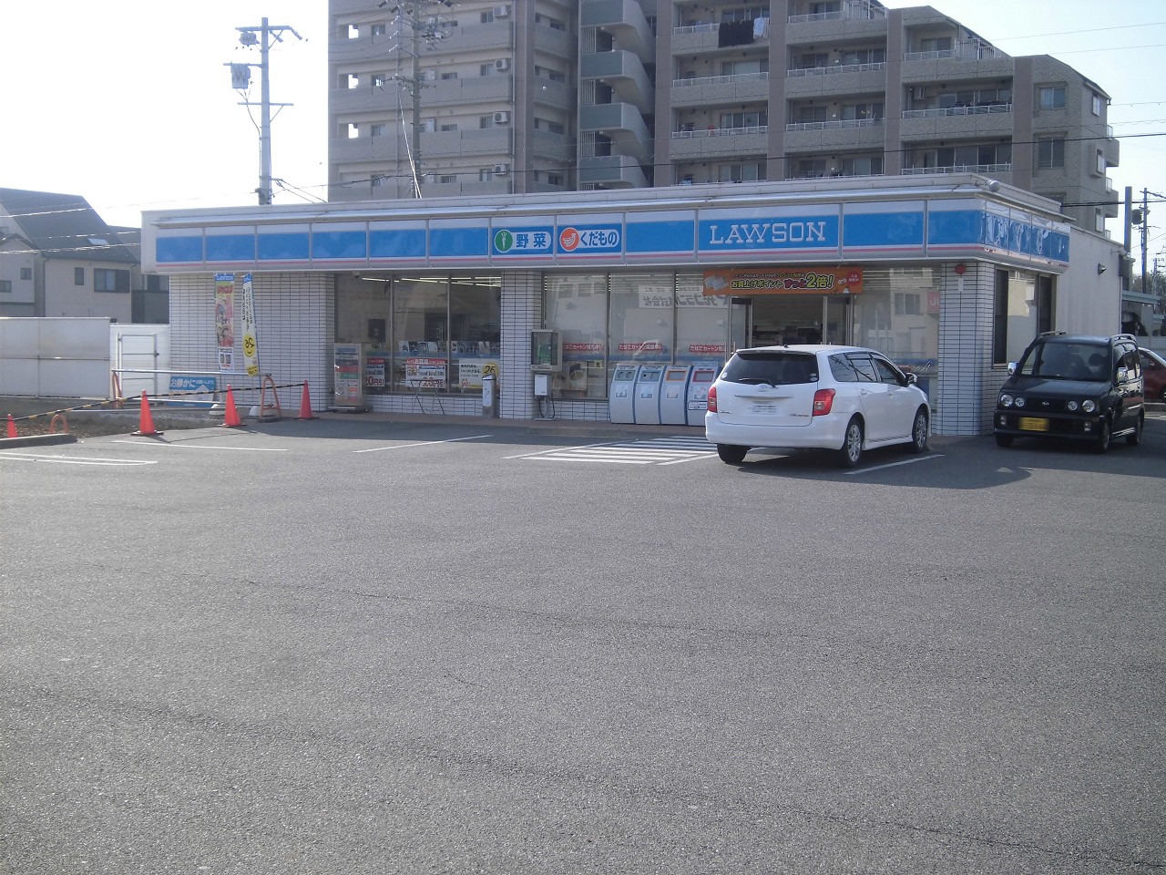 ローソン 東野町一丁目店