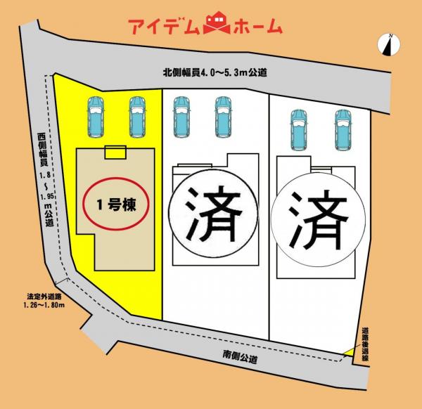 新築一戸建て 掛川市各和 JR東海道本線（熱海〜米原）掛川駅 2,150万円