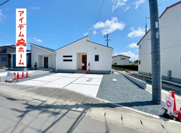 新築一戸建て 掛川市各和 JR東海道本線（熱海〜米原）掛川駅 2,150万円