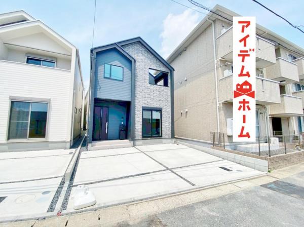 新築一戸建て 名古屋市北区大我麻町157 東海交通事業城北線比良駅 3,290万円