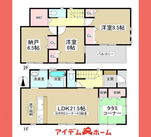 新築一戸建て 春日井市朝宮町１丁目 JR中央本線春日井駅 3,699万円