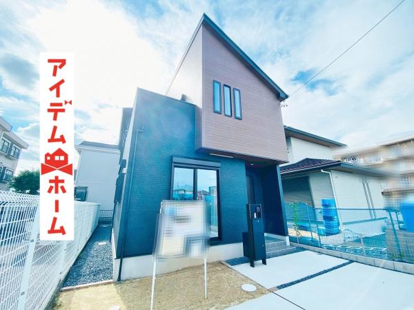新築一戸建て 春日井市朝宮町１丁目 JR中央本線春日井駅 3,699万円