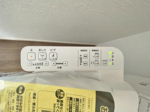 新築一戸建て 春日井市朝宮町１丁目 JR中央本線春日井駅 3,699万円