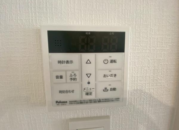 新築一戸建て 春日井市朝宮町１丁目 JR中央本線春日井駅 3,699万円