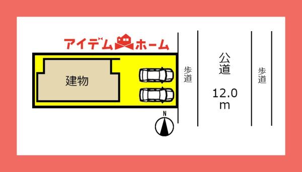 新築一戸建て 春日井市朝宮町１丁目 JR中央本線春日井駅 3,699万円