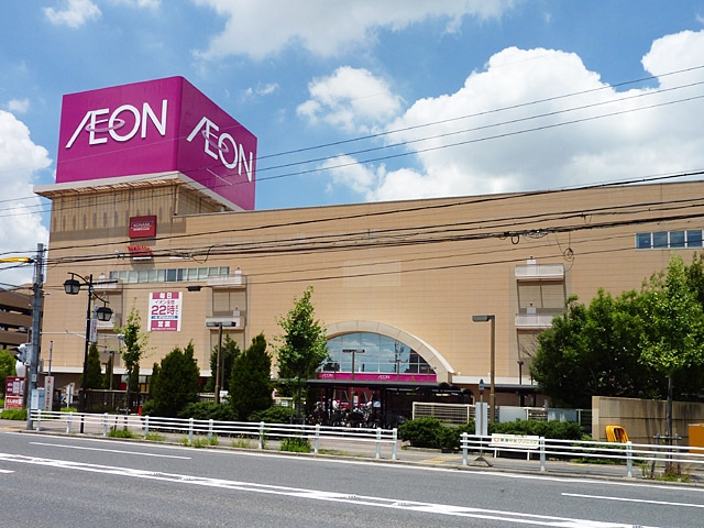 イオン春日井ショッピングセンター