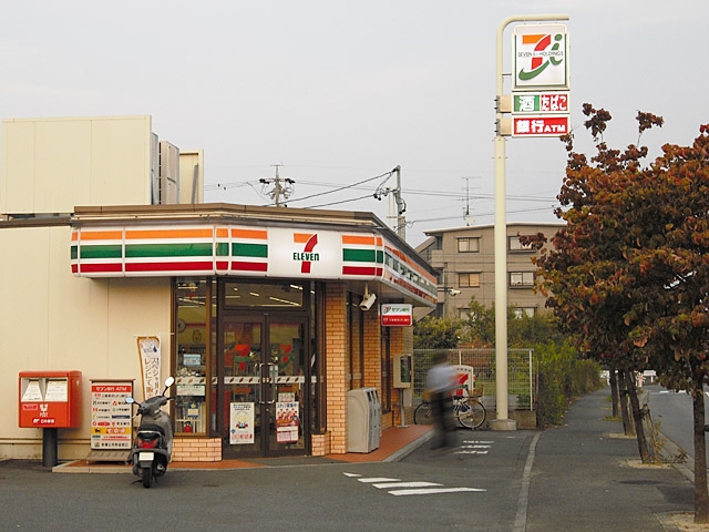 セブン-イレブン 春日井朝宮町店