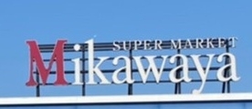 Mikawaya 稲熊店
