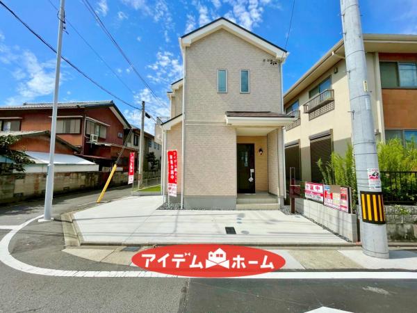 新築一戸建て 名古屋市中川区服部４丁目102-5、6 関西本線春田駅 2,990万円