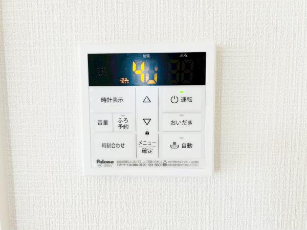 新築一戸建て 可児市川合字塚越391番1の一部(地番) 名鉄広見線日本ライン今渡駅 2,090万円