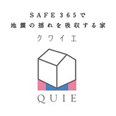 新築一戸建て 可児市川合字塚越391番1の一部(地番) 名鉄広見線日本ライン今渡駅 2,090万円