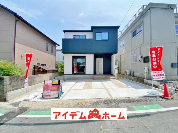 新築一戸建て 尾張旭市平子町中通282番 名鉄瀬戸線旭前駅 3,499万円
