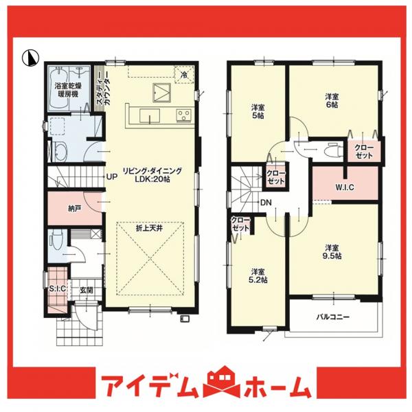 新築一戸建て 名古屋市南区赤坪町37番 名古屋市桜通線鶴里駅 4,299万円