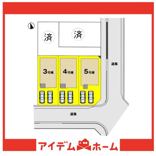 新築一戸建て 名古屋市南区赤坪町37番 名古屋市桜通線鶴里駅 4,299万円