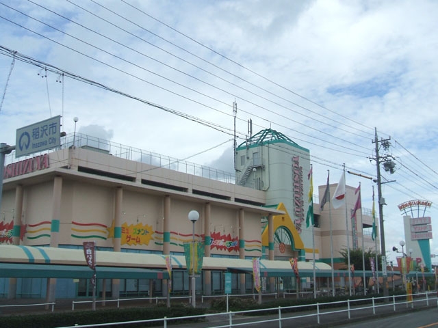 ヨシヅヤ 平和店