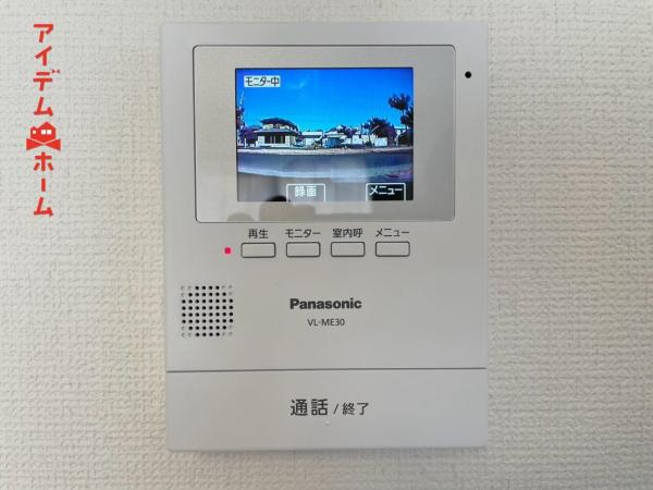 新築一戸建て 浜松市中央区遠州浜２丁目 JR東海道本線（熱海〜米原）浜松駅 2,090万円