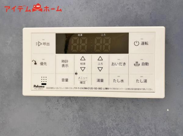 新築一戸建て 浜松市中央区遠州浜２丁目 JR東海道本線（熱海〜米原）浜松駅 2,090万円
