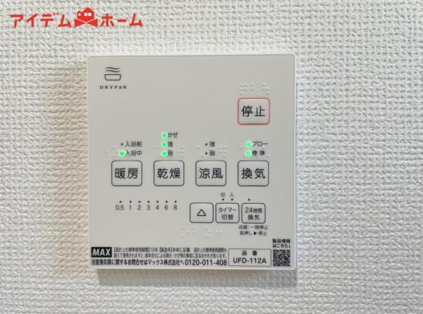 新築一戸建て 浜松市中央区遠州浜２丁目 JR東海道本線（熱海〜米原）浜松駅 2,090万円