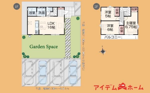 新築一戸建て 浜松市中央区遠州浜２丁目 JR東海道本線（熱海〜米原）浜松駅 2,090万円