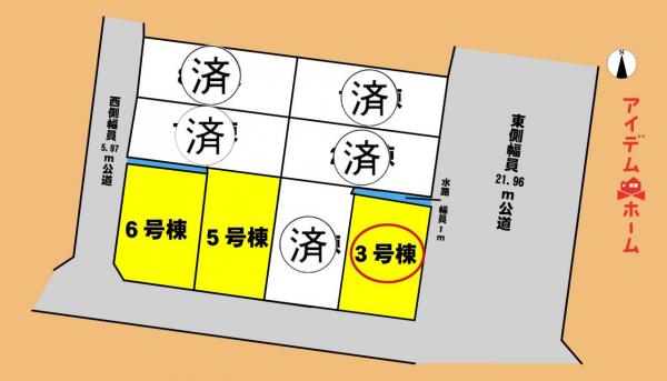 新築一戸建て 浜松市中央区遠州浜２丁目 JR東海道本線（熱海〜米原）浜松駅 2,090万円