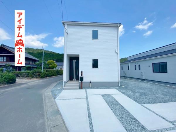 新築一戸建て 浜松市天竜区船明3080-4、3080-11 天竜浜名湖鉄道天竜二俣駅 2,250万円