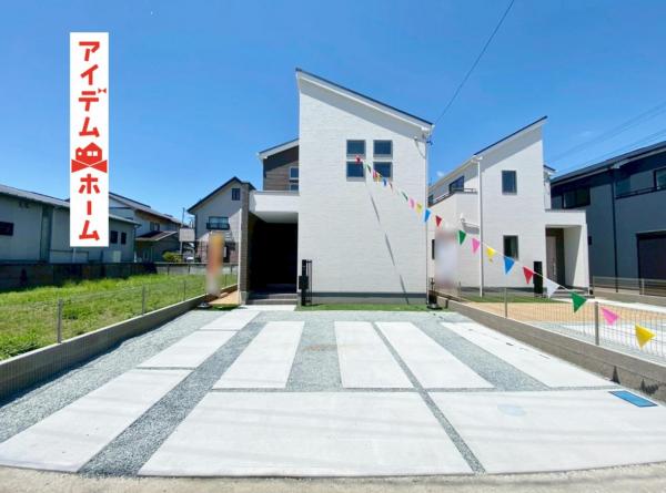 新築一戸建て 浜松市中央区渡瀬町 JR東海道本線（熱海〜米原）浜松駅 2,980万円